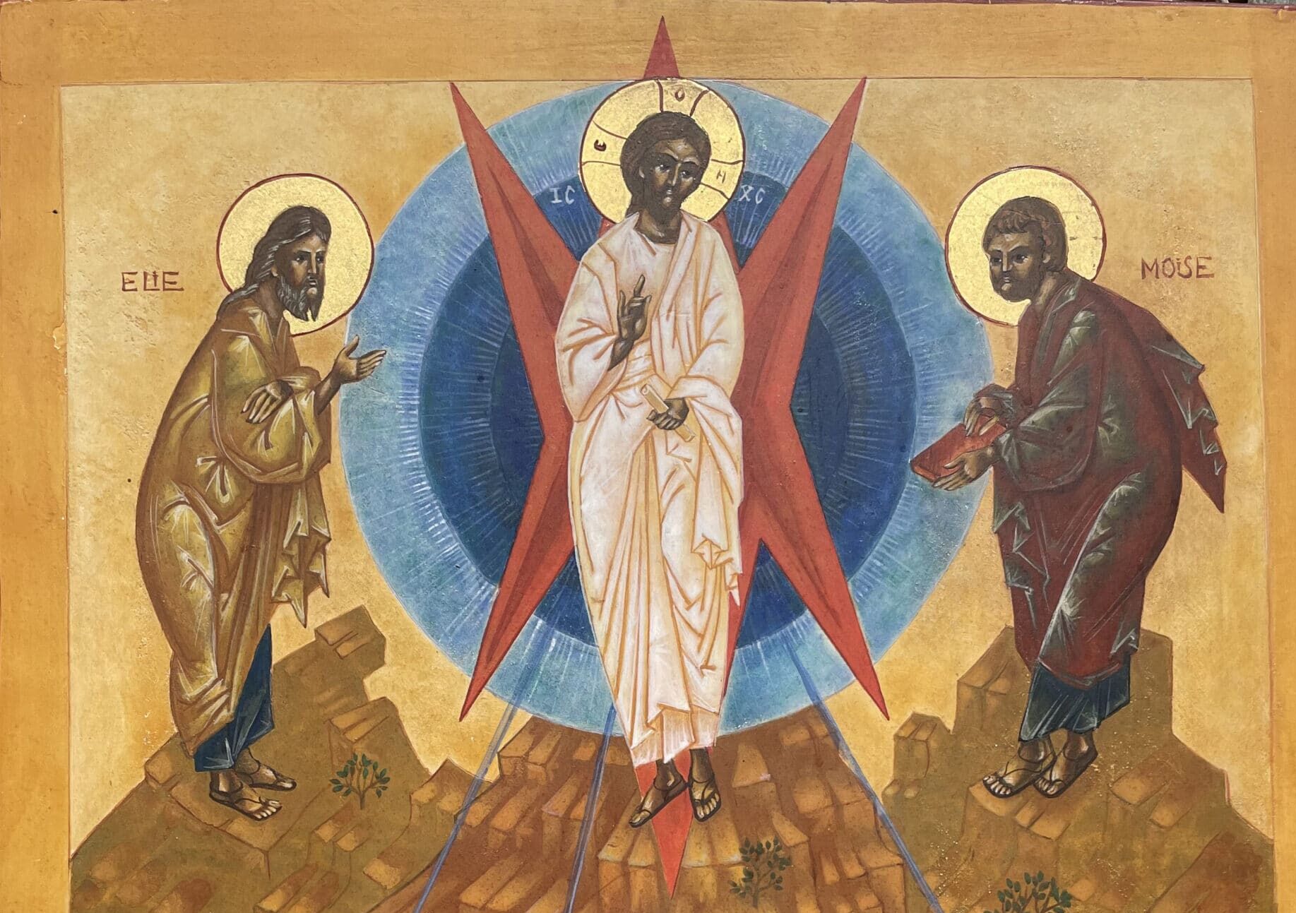 Transfiguration